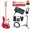Fender / Made in Japan Hybrid II Jazz Bass Maple FB Modena Red VOXヘッドホンアンプ3付属エレキ...