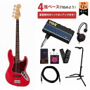 Fender / Made in Japan Hybrid II Jazz Bass Rosewood FB Modena Red VOXヘッドホンアンプ3付属...
