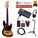 Fender / Made in Japan Junior Collection Jazz Bass Rosewood FB 3-Color Sunburst ...