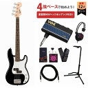 Squier by Fender / Mini Precision Bass Laurel FB Black VOXヘッドホンアンプ3付属エレキベース初心者セットR【YRK】