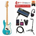 Fender / Player II Precision Bass Maple FB Aquatone Blue VOXヘッドホンアンプ3付属エレキベース初心者セットR【YRK】