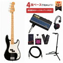 Fender / Player II Precision Bass Maple FB Black VOXヘッドホンアンプ3付属エレキベース初心者セットR【YRK】