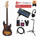 Fender / Made in Japan Traditional 60s Precision Bass Rosewood FB 3-Color Sunbur...