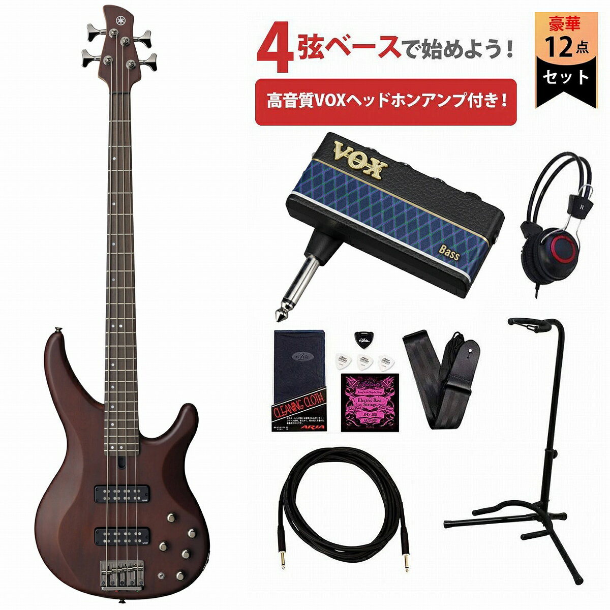 乐天商城 - YAMAHA ヤマハ / TRBX504 TBR エレキベース VOXヘッドホンアンプ(Amplug Bass 3)付属エレキベース初心者セットR