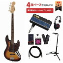 Fender / Made in Japan Traditional 60s Jazz Bass Rosewood FB 3-Color Sunburst VO...
