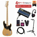 Fender / Made in Japan Traditional Orignal 50s PrecisionBass Maple Butterscotch ...