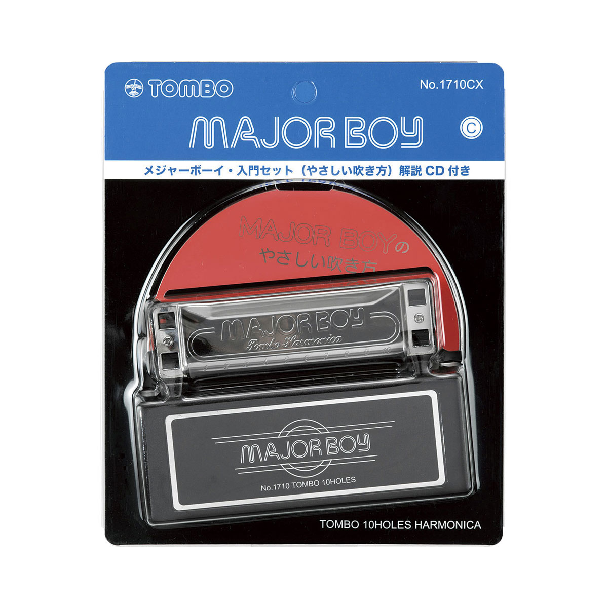 TOMBO / NO.1710CX トンボ MAJORBOY メジャーボーイ 10ホールズ C調 初心者用CDセット【お取り寄せ】