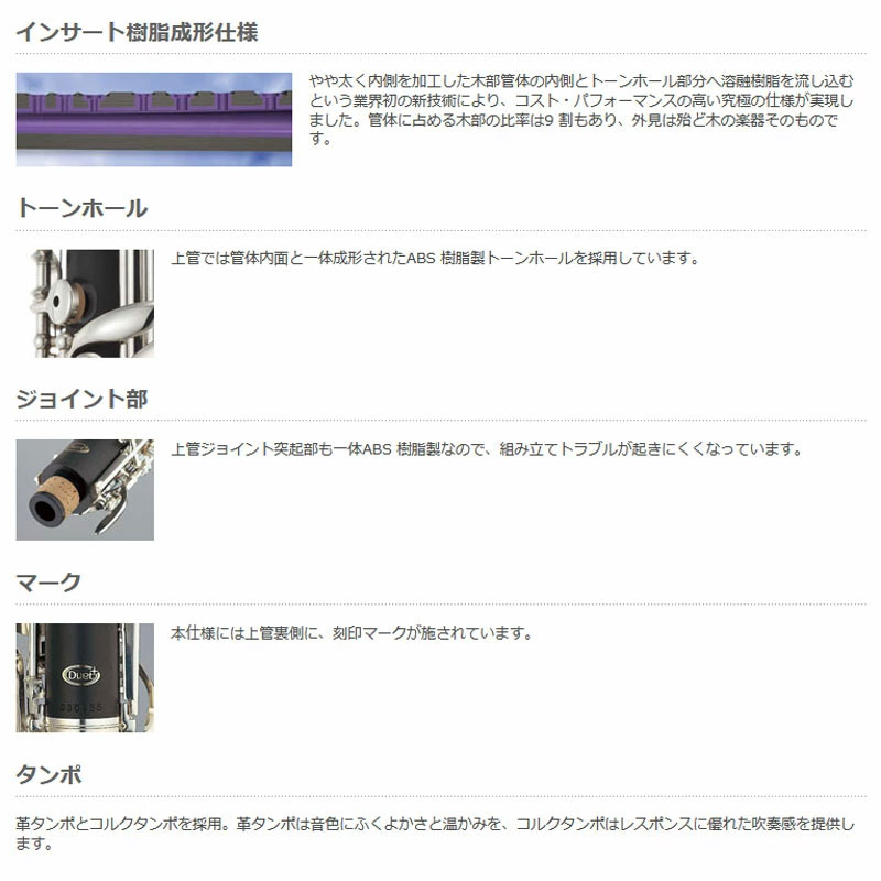YAMAHA / YOB-431 ��ޥ� OBOE �����ܥ� ���ߥ����ȥޥ��å� ����ŵ�������쥻�å��դ��ۡ�̤Ÿ�����Ҹ��ݴɿ��ʤ��Ϥ����������в���Ĵ���ա�YRK��