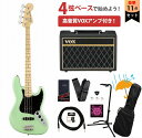Fender USA / American Performer Jazz Bass Maple FB Satin Surf Green VOXアンプ付属エレキベ...