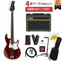 YAMAHA / BB234 ラズベリーレッド(RBR) BB200 Series Broad Bass VOXアンプ付属エレキベース初心者セットR【PNG】