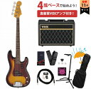Fender / HAMA OKAMOTO Precision Bass #4 3 Color Sunburst Made in Japan【新品特価】 VOX...