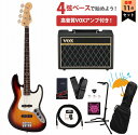 Fender / Made in Japan Hybrid II Jazz Bass Rosewood FB 3-Color Sunburst VOXアンプ付属...