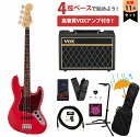 Fender / Made in Japan Hybrid II Jazz Bass Rosewood FB Modena Red VOXアンプ付属エレキベース...