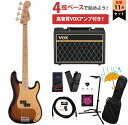 Fender / Made in Japan Heritage 50s Precision Bass Maple FB 2-Color Sunburst VOX...