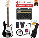 Squier by Fender / Mini Precision Bass Laurel FB Black VOXアンプ付属エレキベース初心者セットR【YRK...