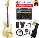 Fender / Player II Jazz Bass Rosewood FB Hialeah Yellow VOXアンプ付属エレキベース初心者セットR【YR...