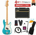 Fender / Player II Precision Bass Maple FB Aquatone Blue VOXアンプ付属エレキベース初心者セットR【YRK】