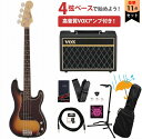 Fender / Made in Japan Traditional 60s Precision Bass Rosewood FB 3-Color Sunbur...