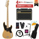 Fender / Made in Japan Traditional Orignal 50s Precision Bass Maple FB Buttersco...