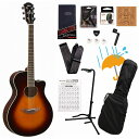 YAMAHA / APX600 OVS (Old Violin Sunburst) 【薄胴エレアコ】 ヤマハ アコースティックギター アコギ エレアコAPX-600OVSアコギ入門豪華12点初心者セットR【PNG】