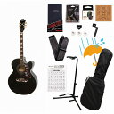 Epiphone / J-200EC Studio Black (EJ-200SCE) エピフォン アコギ エレアコ EJ200SCE EJ-200 EJ200...