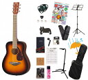 YAMAHA / JR2 Tobacco Brown Sunburst (TBS) ヤマハ ミニアコースティックギター ミニギター フォークギター JR-2 アコギ弾き語りてんこ盛り18点初心者セットR【PNG】