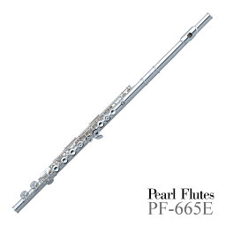 Pearl / PF-665E パール フルート PF665E ドルチェ 頭部管銀製 【出荷前検品付き】【5年保証】