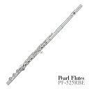 PF-525RBE 〜オフセットリグキィ/H足部管〜 Pearl Fluteの中でもコストパフォーマンスの高さから人気のPF-525E（リッププレート・ライザー銀製モデル）のオフセットカバードキィ・H足部管（BFoot）仕様です。 リングキィは、パッドカップのホールを押さえられないときちんと響かない為、上級者向けのイメージがありますが、近年、将来リングキィへのステップアップを見据えてはじめからリングキィで練習される奏者が増えています。はじめのうちは付属のシリコン製リングキィプラグでパッドカップを閉じた状態でポジションを覚え、 音色も特徴的で、キィに穴が開いていることで明るくオープンな音色が得られ、 Soloやオーケストラなどの大編成でも埋もれることが無い為、中〜上級者に好まれています。 また、「H足部管（BFoot）」を搭載することで最低音が半音多くなるだけでなく、楽器の重量が増えることでよりボリュームが大きくなり、高音域も安定する等のメリットもあります。 このような通常上級者向けにあたる憧れの仕様がお求め安い価格で製造されている嬉しいポイントです。 優れた信頼性と耐久性を支えるパール独自のシステム 【一本芯金】 左手の芯金をセンターポストまで分けることなく1本で通し、芯金が動かない構造です。 左手のパーツが芯金の動きに影響されずに独立して動く事で、 スムーズなキィアクションが得られます。 【ピンレスメカニズム】 まず、従来芯金とキィを固定する方法は芯金・キィに穴をあけ細い釘を打ち込むような方法で固定していました。 この従来の方法ですと、芯金・キィに穴をあけることで芯金が曲がりなどのトラブルに弱くなってしまっていました。 その上、キィの隙間から汗の侵入を許してしまい、芯金の腐食・曲がりの原因となると考えられています。 パールフルートは釘を打ち込む代わりに、キィ・パーツに雌ネジをデザインし、 ねじ止めで芯金を固定するピンレスシステム開発することでその問題を解決し、 汗の進入を防いで芯金の腐食や曲がりなどのトラブルが起こり辛いメカニズムを開発しました。 【仕様】 トーンホール ：引き上げ キィデザイン ：オフセットリングキィ 頭部管 ：リッププレート・ライザー銀製 管体 ：洋銀製 / 銀メッキ 座金・ポスト ：洋銀製 / 銀メッキ キィ ：洋銀製 / 銀メッキ 足部管：H足部管 【付属品】 ・フルート本体 ・ハードケース ・ポリシングクロス ・ガーゼクロス ・クリーニングロッド ・ケースカバー ・取り扱い説明書 ・メーカー保証書（1年間) ・当店5年保証 ■保証:60ヶ月 UD20171106