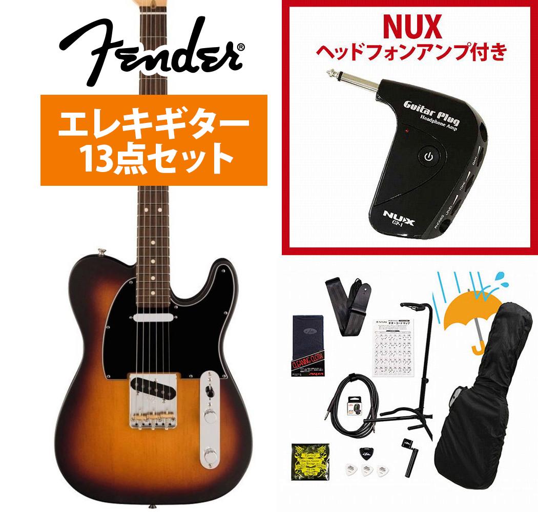乐天商城 - Fender / FSR American Performer Pine Telecaster Rosewood Fingerboard 2-Color Sunburst GP-1アンプ付属エレキギター初心者セット【PNG】