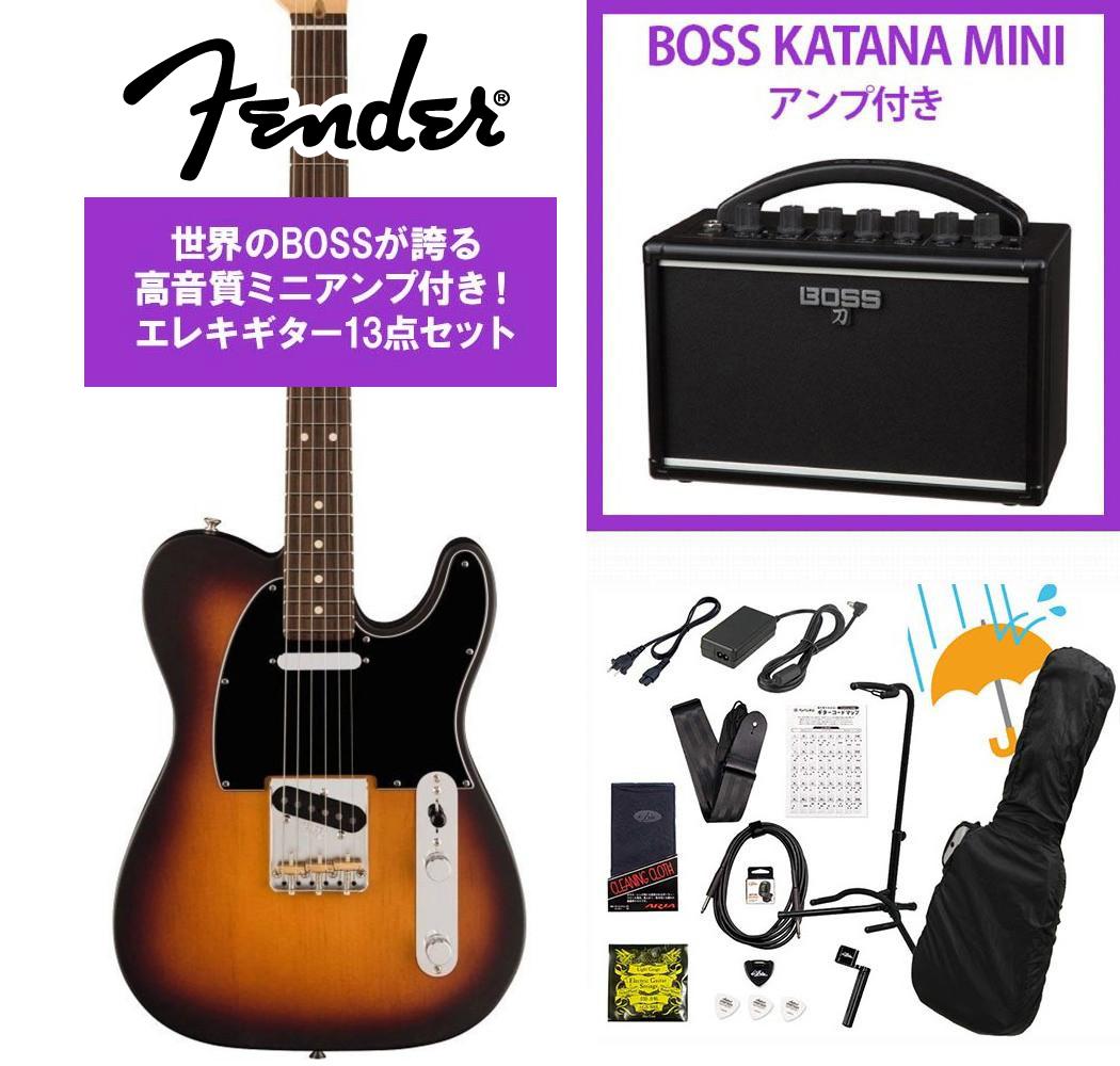 乐天商城 - Fender / FSR American Performer Pine Telecaster Rosewood Fingerboard 2-Color Sunburst KATANA MINI アンプ付き13点セット！【PNG】