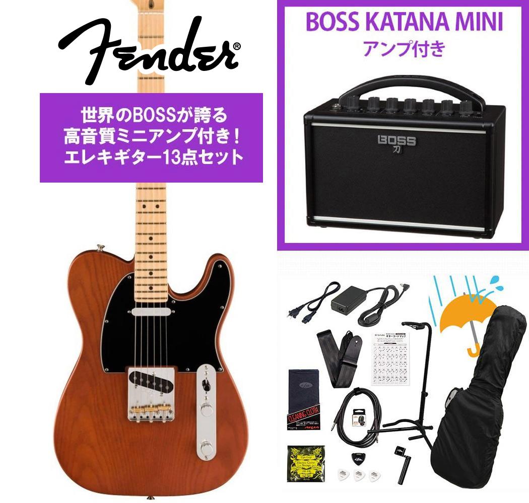 乐天商城 - Fender / FSR American Performer Sassafras Telecaster Maple Fingerboard Mocha KATANA MINI アンプ付き13点セット！【PNG】