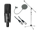 audio-technica / AT4050 【豪華3点セット!】 コンデンサーマイク