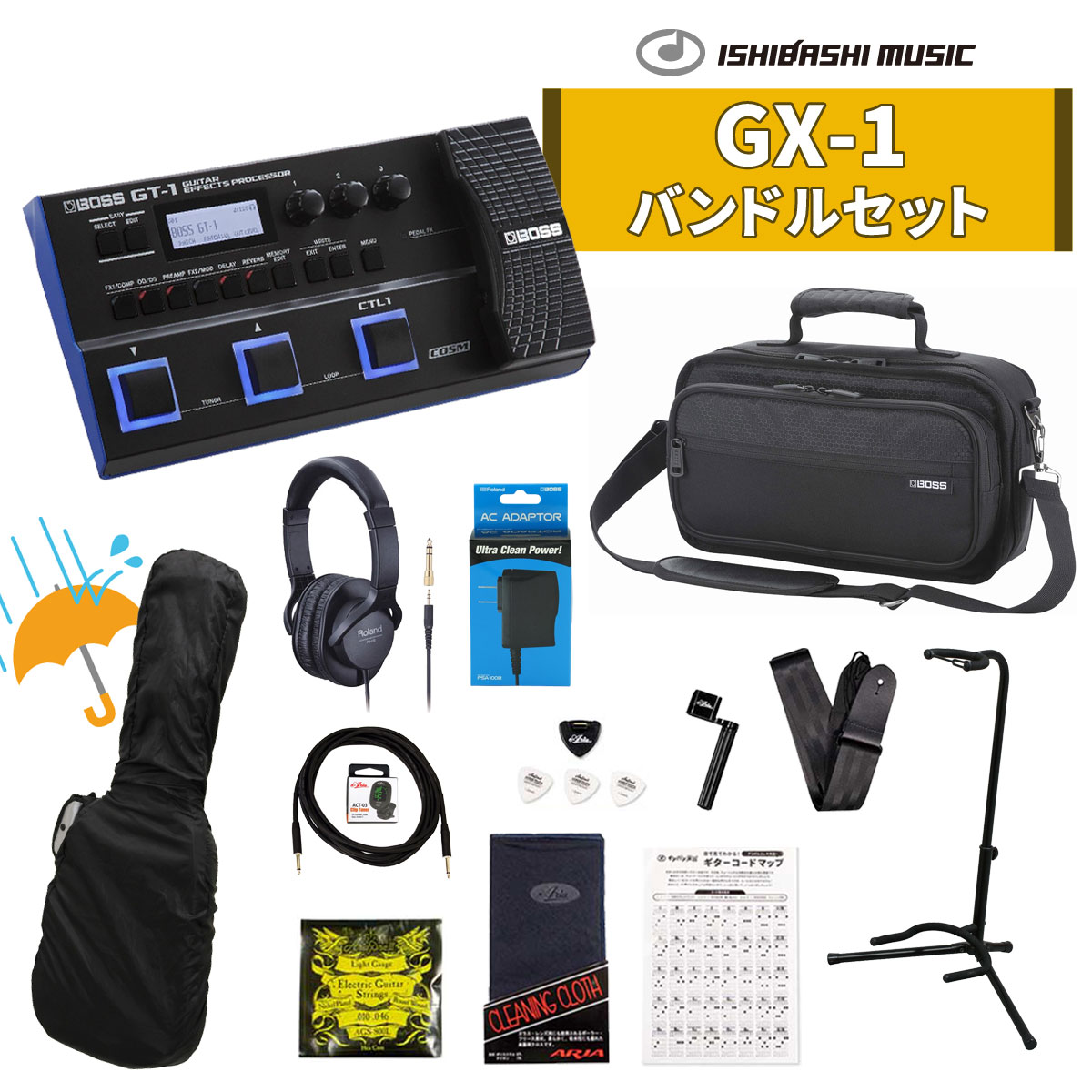 乐天商城 - BOSS / GT-1 [ギタリスト向けGT-1バンドルセット] ギター本体購入の際の同時購入おすすめ！ボス GT1【YRK】【PTNB】