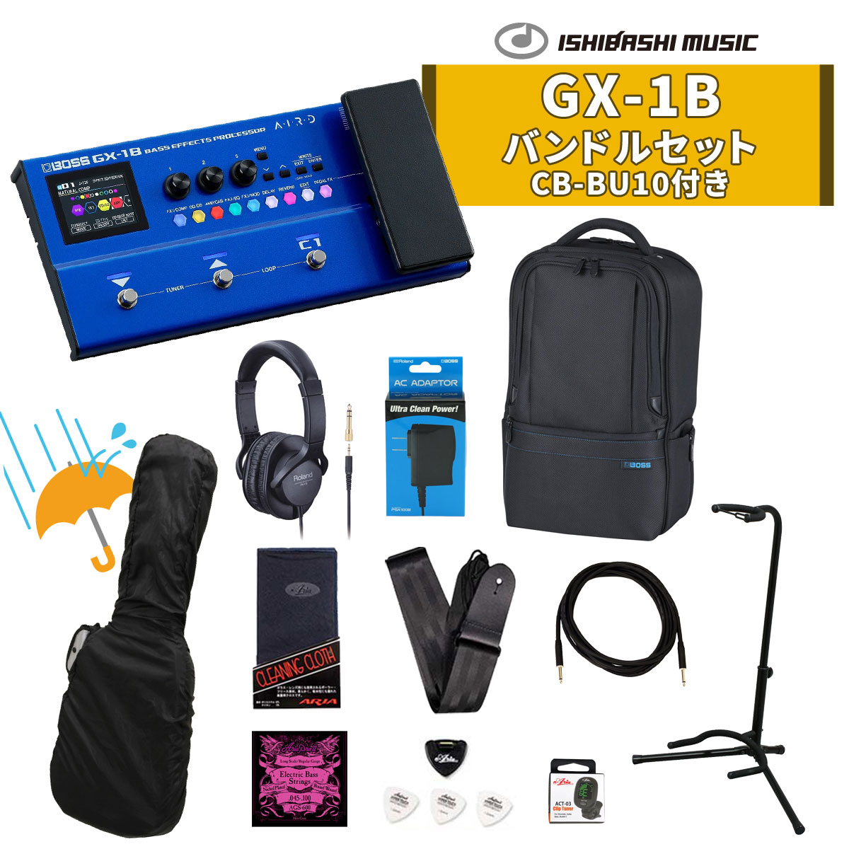 ベースエフェクターに特化し、最先端のスペックを盛り込んだベース用マルチエフェクター「GX-1B」とこれからベースを始める方に最適なアイテムを盛り込んだベーシスト向けのバンドルセットです！ 届いたその日から演奏をスタートできるから安心！ケーブル、フットスイッチ、アダプターなど関連する機材全てをひとつにまとめて持ち運ぶことができるユーティリティギグバッグも是非ご活用ください！ ▼アクセサリーセット内容 1.GX-1B本体 2.ギタースタンド 3.シールドケーブル 4.ピック 5.ストリングワインダー 6.ピックケース 7.交換弦1セット 8.ストラップ 9.クリップチューナー 10.クリーニングクロス 11.ギグバッグ用レインカバー 12.ヘッドフォン(Roland製 RH-5) 13.CB-BU10 Utility Gig Bag ユーティリティギグバッグ 14.ACアダプター(PSA-100S2) ベース・ライフに、 最高の相棒を すべてのベーシストに捧げる、プレミアムなBOSSのサウンドと機能性を備えた軽量コンパクトなベース用マルチ・エフェクター プレミアムなBOSSのサウンドと高い機能性を備えたGX-1Bは、練習からライブ、レコーディングまで、さまざまなシチュエーションで活躍する軽量コンパクトなマルチ・エフェクターです。上質なベース用のアンプとエフェクトを多数備え、幅広い音作りを実現します。高解像度なカラー・ディスプレイ、便利なエフェクト・ボタン、そして新搭載のGEAR SUITE機能により、スムーズなサウンドメイクが可能です。驚くほどコンパクト、頑丈、そしてパワフルなGX-1Bは、毎日のベース・ライフを充実させる、ベーシスト必携のパートナーです。 ■Features ◯BOSSのプレミアムなサウンドと機能性を備える軽量コンパクトなマルチ・エフェクター ◯カラー・ディスプレイと便利なエフェクト ・ ボタンによる、 直感的な操作性 ◯サンプリング・レート48kHz、 AD変換24bit、 DA変換32bit、 内部演算32bit float （浮動小数点） 処理による高品位なサウンド ◯最新のAIRDテクノロジーを駆使して開発した、 表現力豊かな16種類のプリアンプ ◯130種類を超える高品位なBOSSエフェクト ◯同時使用可能な8つのエフェクト・ブロックと独立したノイズ・サプレッサー、 フット・ボリューム ◯ノブを回すだけで、 各アンプやエフェクトの特徴を活かしたプリセットを呼び出せるGEAR SUITE機能 ◯即戦力になる99のプリセット・メモリーと、 作成した音色を保存できる99のユーザー・メモリー ◯機能を自由にアサイン可能な3つのフットスイッチと、 EXPスイッチ付きエクスプレッション・ペダル ◯Bluetooth経由でモバイル端末から音楽を再生、 合わせて演奏が可能 ◯PCやモバイル端末へ録音が可能なUSB Type-C端子 ◯便利な練習機能の使用、 サウンド編集が可能な専用アプリBOSS TONE STUDIO (macOS/Windows/iOS/Android) ◯オンライン・プラットホームのBOSS TONE EXCHANGEでユーザー同士が自由にライブセットを共有可能 ◯WAV形式のIRデータに対応 ◯別売りのエクスプレッション・ペダルまたは2つまでのフットスイッチを追加可能なCTL端子 ◯FS-1-WL Wireless FootswitchまたはEV-1-WL Wireless Expression Pedalによるワイヤレス・コントロールに対応 ◯単三電池4本、 ACアダプターまたはUSBバスパワーの3電源方式を採用 ◯ベース用ギグ・バッグのポケットにも収まるコンパクトで軽量なサイズ ■どんなプレイヤーにも、妥協なきサウンドを BOSSが長年にわたり蓄積したベース用アンプ、エフェクトへの知見を活かして開発したGX-1Bは、アマチュアからプロまで、あらゆるベーシストへ妥協のないサウンドを届けます。表現力豊かな16種類のAIRDプリアンプ、定番から個性的なタイプまで網羅した130種類以上のBOSSエフェクトが音色を彩ります。8つのエフェクト・ブロックは同時使用、接続順の変更が可能。さまざまな音楽スタイルや演奏する楽曲のジャンルに合わせて、自由に音色を作成できます。 ■理想の音色への近道-GEAR SUITE GX-1Bは、 新機能であるGEAR SUITEを搭載。各アンプ／エフェクト・タイプに、それぞれの特徴を知り尽くすプロ・ベーシストが設定した複数のプリセットが用意されており、ノブを回すだけで呼び出すことが可能です。また、ユーザー自身で作成可能なGEAR SUITEも用意されているため、お気に入りの設定を即座に呼び出せるよう保存しておくことができます。 ■自由にパフォーマンス 納得のいくサウンドができたらGX-1Bとともにステージへと上り、柔軟なコントロール性能を用いてパフォーマンスしましょう。3つのフットスイッチとエクスプレッション・ペダルは機能のカスタマイズに対応し、エフェクトのオン／オフから複数のパラメータを同時に変更するといった高度な操作まで、自由に割り当て可能です。さらに、CTL端子またはBluetoothを用いたワイヤレスで別売りのコントローラーを接続することで、いっそう多くの機能をコントロールできます。ま た、GX-1Bは電池、ACアダプター、USBの3電源方式を採用しているため、練習や演奏の場を選びません。 ■ベース ・ライフを彩る GX-1Bで日々のベース演奏にインスピレーションを加えましょう。Bluetoothでモバイル端末やPCと接続し、再生した楽曲と合わせて演奏が行えます。USB Type-C端子で接続すれば、DAWソフトへ録音することも可能です。専用アプリのBOSS TONE STUDIOには、ベース・ライフをさらに充実させる機能が満載です。 SESSION機能を使えば、YouTubeの楽曲やレッスンに合わせて演奏でき、ABリピートや速度調整も可能。メトロノームやリズムでスキルを磨きましょう。また、アプリ内のBOSS TONE EXCHANGEでは、プロのサウンドをダウンロードすることが可能です。もちろん音色の微調整や整理もアプリで行えます。 ■主な仕様 サンプリング周波数：48kHz AD 変換：24ビット＋ AF 方式 ※AF方式（Adaptive Focus method）は AD コンバーターの SN 比を飛躍的に向上させるローランド／ボス独自の方式です。 DA 変換：32 ビット 内部演算：32 ビット浮動小数点 エフェクト・タイプ：135種類 メモリー：99（ユーザー）＋ 99（プリセット） フレーズ・ループ：38秒（モノ）、19秒（ステレオ） ディスプレイ：カラー・グラフィックLCD 320 × 240 ドット 電源：アルカリ電池（単 3 形）× 4、USBバス・パワー、ACアダプター（別売） 消費電流：250mA（AC アダプター／電池）、400mA（USB） 連続使用時の電池の寿命：アルカリ電池-約5時間 ※使用状態によって異なります。 外形寸法：307（幅）149（奥行）× 56（高さ）mm 外形寸法（ペダル傾き最大時）：307（幅）× 149（奥行）× 73（高さ）mm 質量：1.2kg 付属品：スタートアップ・ガイド、アルカリ電池（単 3 形）× 4、チラシ「はじめにお読みください」（保証書含む） ※画像はサンプルです。