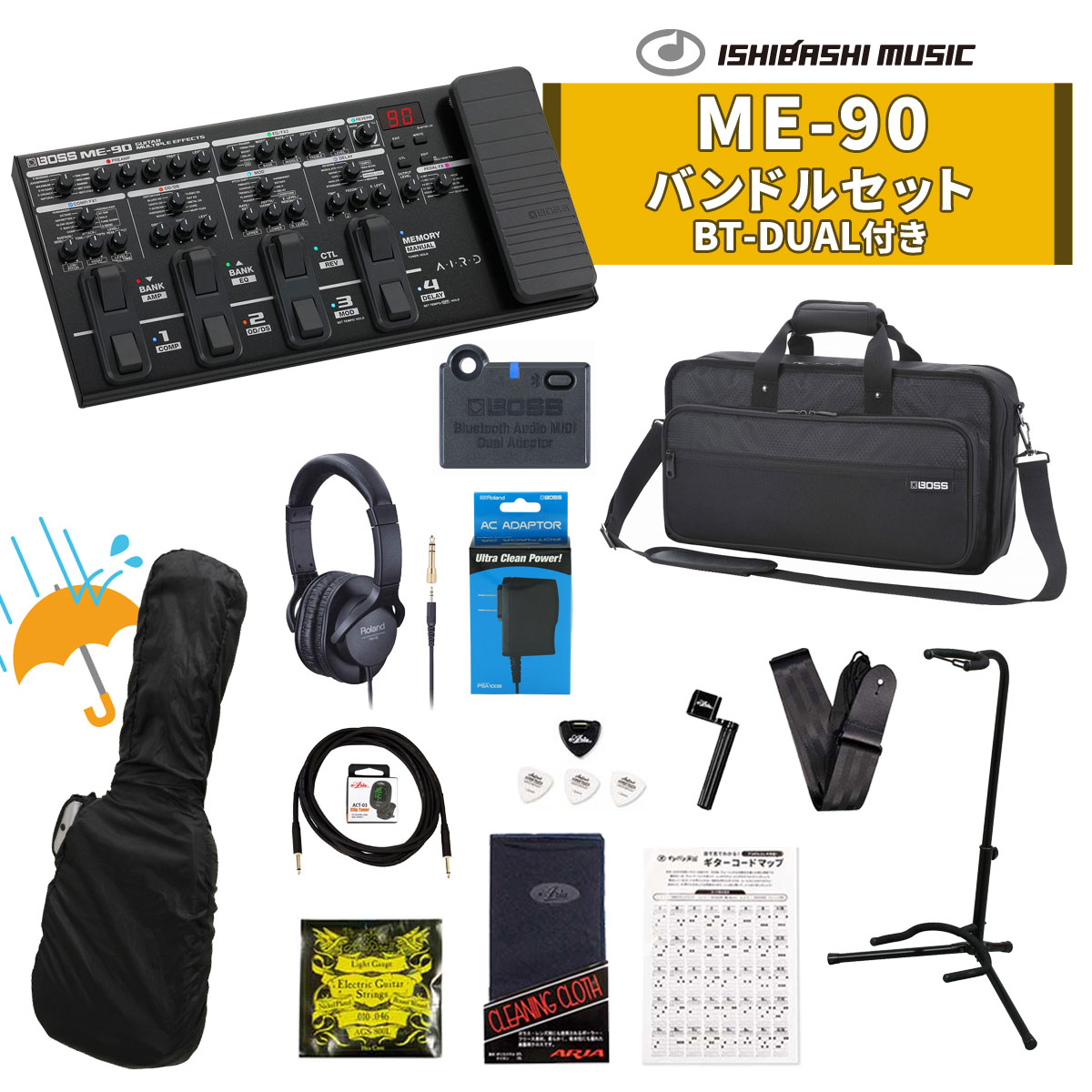 樂天商城 - BOSS / ME-90 [ギタリスト向けME-90バンドルセット] ギター本体購入の際の同時購入おすすめ！ボス ME90 BT-DUAL付き!【YRK】【PTNB】
