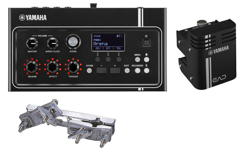 YAMAHA / EAD10 ヤマハ エレクトロニックアコースティックドラムモジュール CSAT924Aアタッチメントセット【YRK】