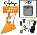 Epiphone / Inspired by Gibson Custom 1958 Korina Explorer (WH PG) Aged Natural エレキギター Fender 10Wアンプ付属エレキギター初心者セットR【YRK】