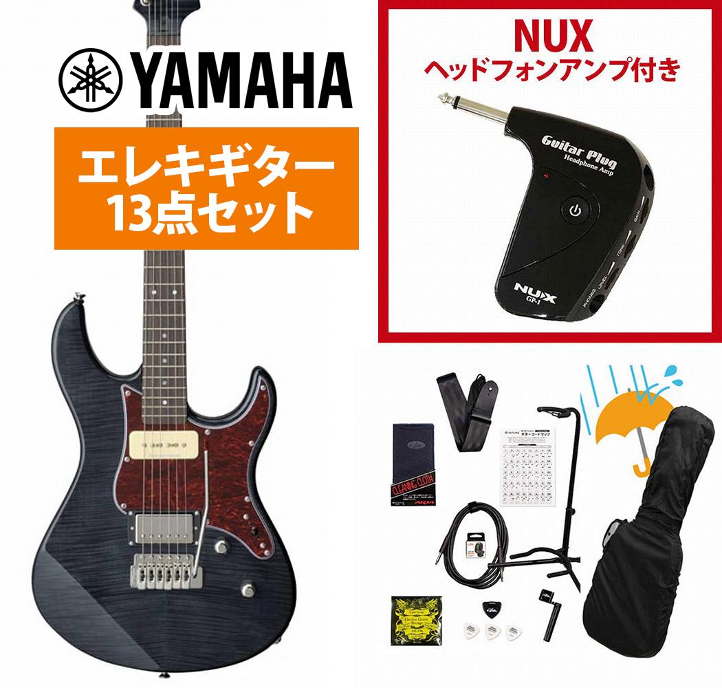 楽天市場】PACIFICA611HFMの通販 楽天市場】PACIFICA611HFMの通販