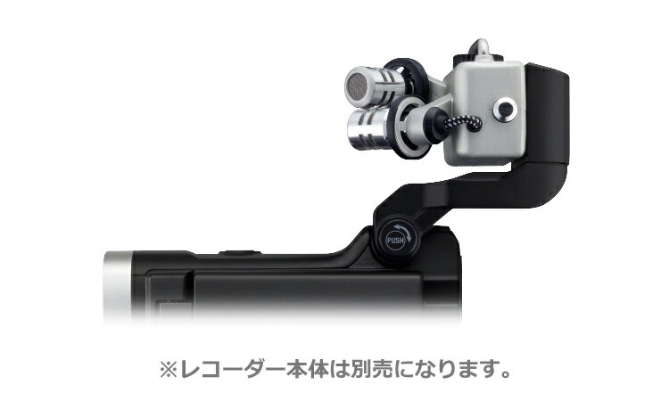 ZOOM ������ / XYH-5 ���ץ����ޥ��������ץ����PNG��