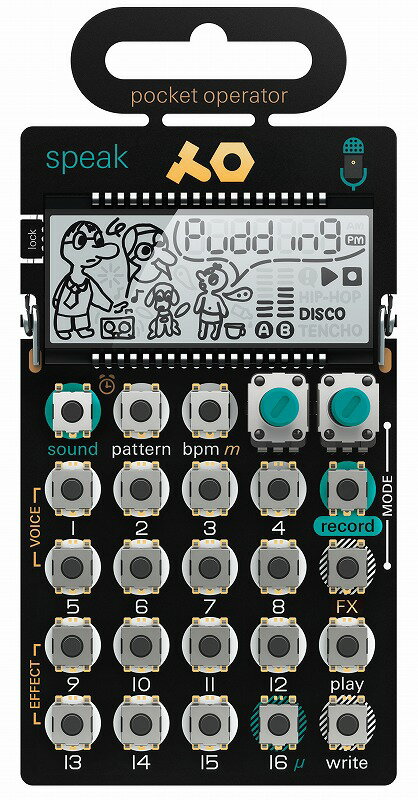 Teenage Engineering / POCKET OPERATOR PO-35 speak ボーカル・シンセサイザー／シーケンサー【お取り寄せ商品】【PNG】