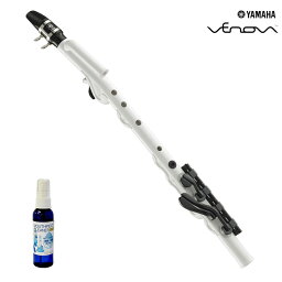 【あす楽対象商品】YAMAHA / Venova ヤマハ YVS-100 ヴェノーヴァ カジュアル管楽器 除菌スプレーセット【YRK】