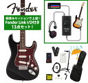 Fender / Made in Japan Hybrid II Stratocaster Rosewood Fingerboard Black 録音&セッショ...