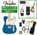 Fender / Made in Japan Hybrid II Telecaster Maple Fingerboard Forest Blue 録音&セッシ...