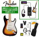 《WEBSHOPクリアランスセール》Fender / Made in Japan Junior Collection Stratocaster Maple Fi...
