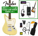 《WEBSHOPクリアランスセール》Fender / Player II Jaguar Rosewood Fingerboard Hialeah Yellow 録音&セッションで上達!Fender Link I/O付き13点セット【PNG】
