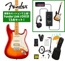 Fender / Player II Stratocaster HSS Maple FB Aged Cherry Burst Chambered Ash 録音&セッションで上達!Fender Link I/O付き13点セット【YRK】