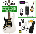 Fender / Player II Stratocaster Left-Handed Rosewood FB Polar White 録音&セッションで上達!Fender Link I/O付き13点セット《FENDER充電式チューナープレゼント!》【YRK】