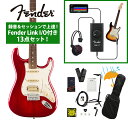 Fender / Player II Stratocaster HSS Rosewood FB Transparent Cherry Burst Chambered Mahogany 録音&セッションで上達!Fender Link I/O付き13点セット《FENDER充電式チューナープレゼント!》【YRK】