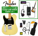 Fender / Player II Telecaster Maple FB Hialeah Yellow 録音&セッションで上達!Fender Link I/O付き13点セット《FENDER充電式チューナープレゼント!》【YRK】
