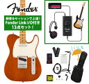 《WEBSHOPクリアランスセール》Fender / Player II Telecaster Maple FB Mocha Chambered Mahogan...